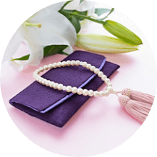 ご逝去・業務執行